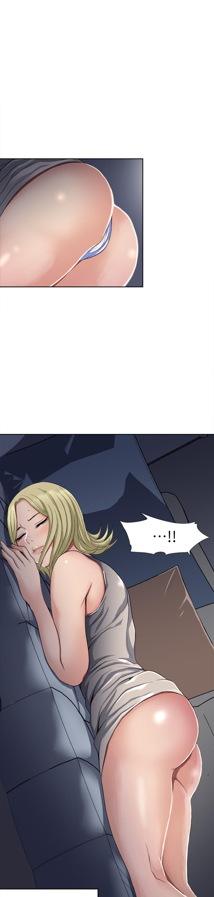 一次就好 第3話-朋友的老公，快進來吧 第32页