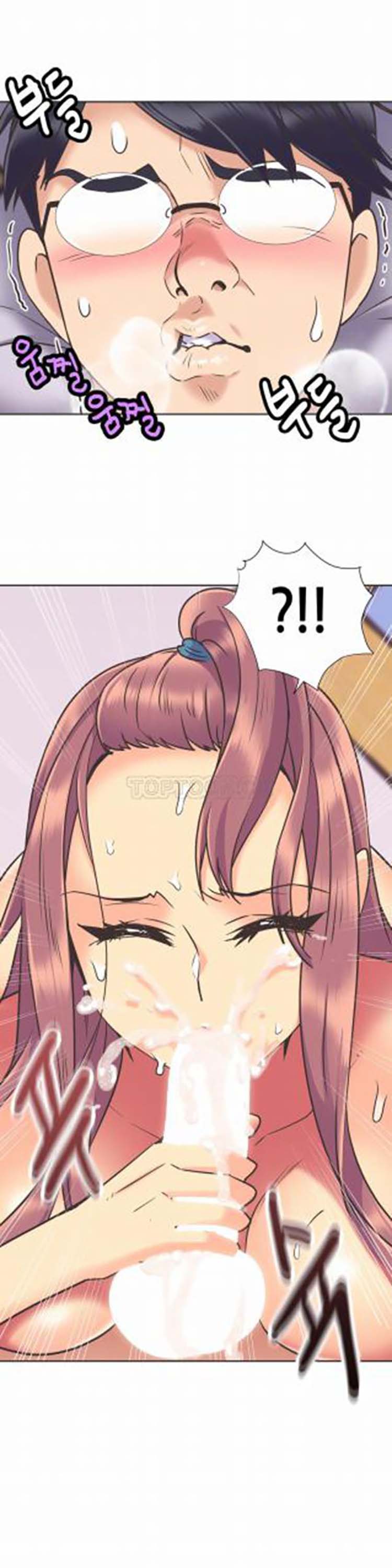 壹个不会拒绝的女人 第51话 第3页