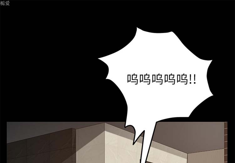 卖身契约 第22话 第1页