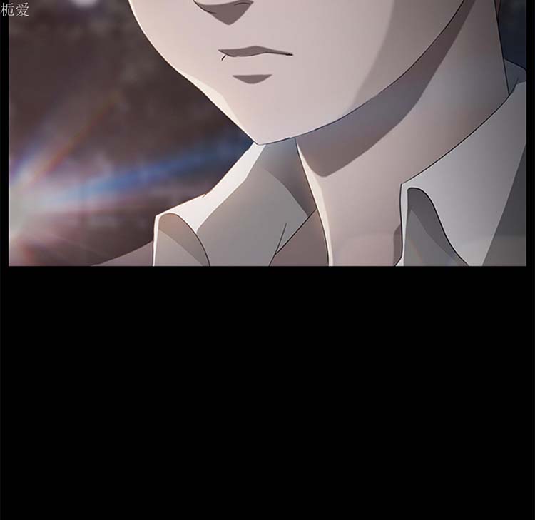 卖身契约 第23话 第7页