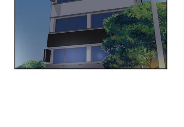 体感情趣用品 第49话 第2页