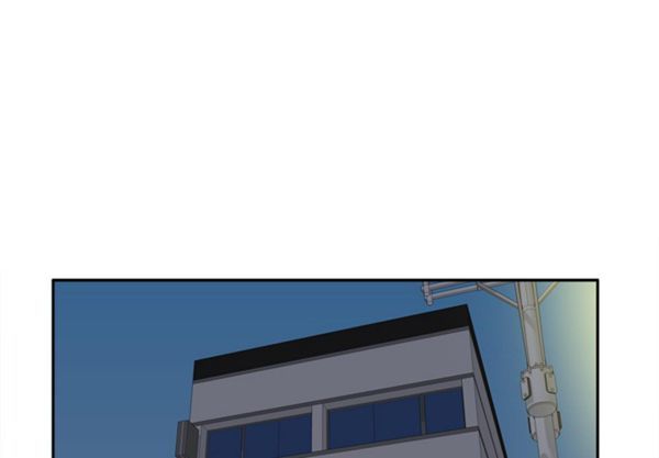 体感情趣用品 第49话 第1页