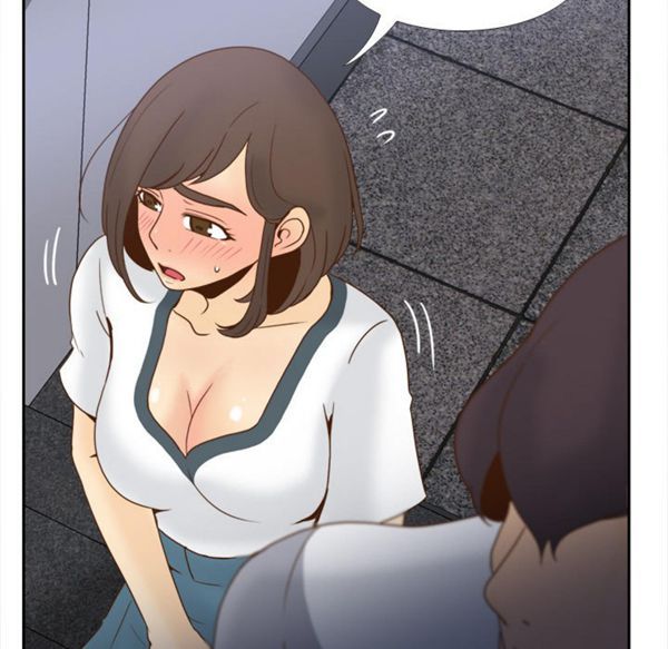 体感情趣用品 第49话 第8页