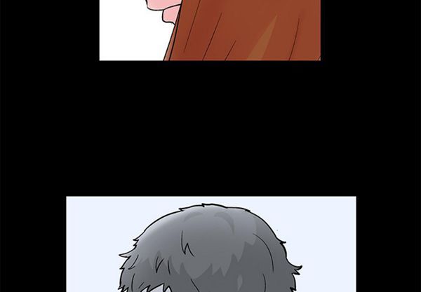 乌托邦游戏 第40话 第4页