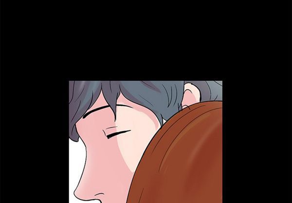 乌托邦游戏 第40话 第3页