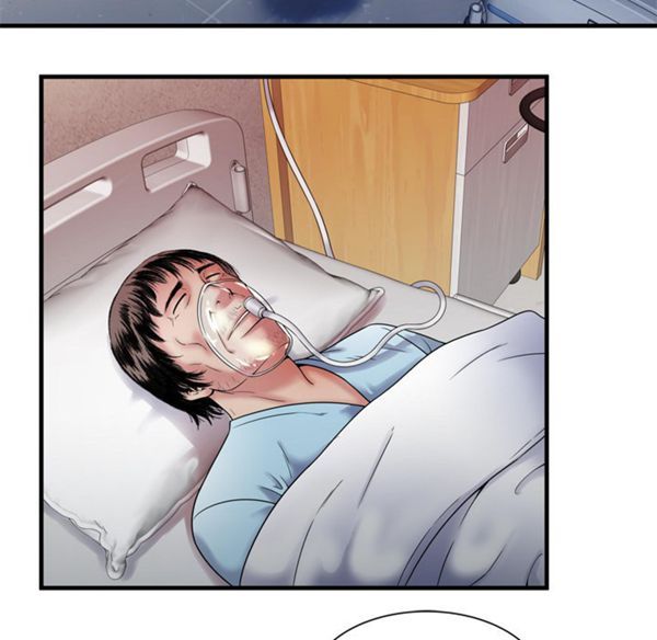 爱上闺蜜的爸爸 第44话 第6页