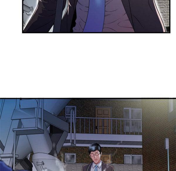 爱上闺蜜的爸爸 第48话 第6页