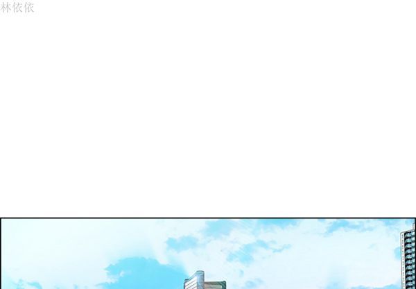 长腿姐姐 第19话 第1页