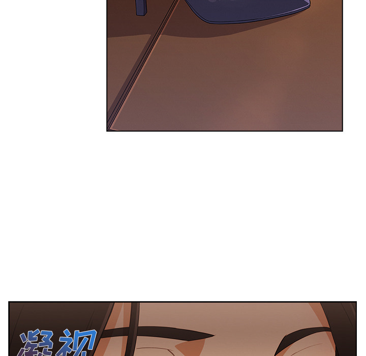 长腿姐姐 第26话 第5页