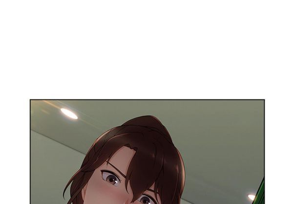 长腿姐姐 第32话 第2页