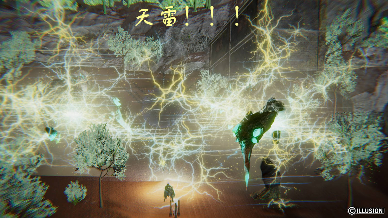 龙魂3D 第21话 第21页
