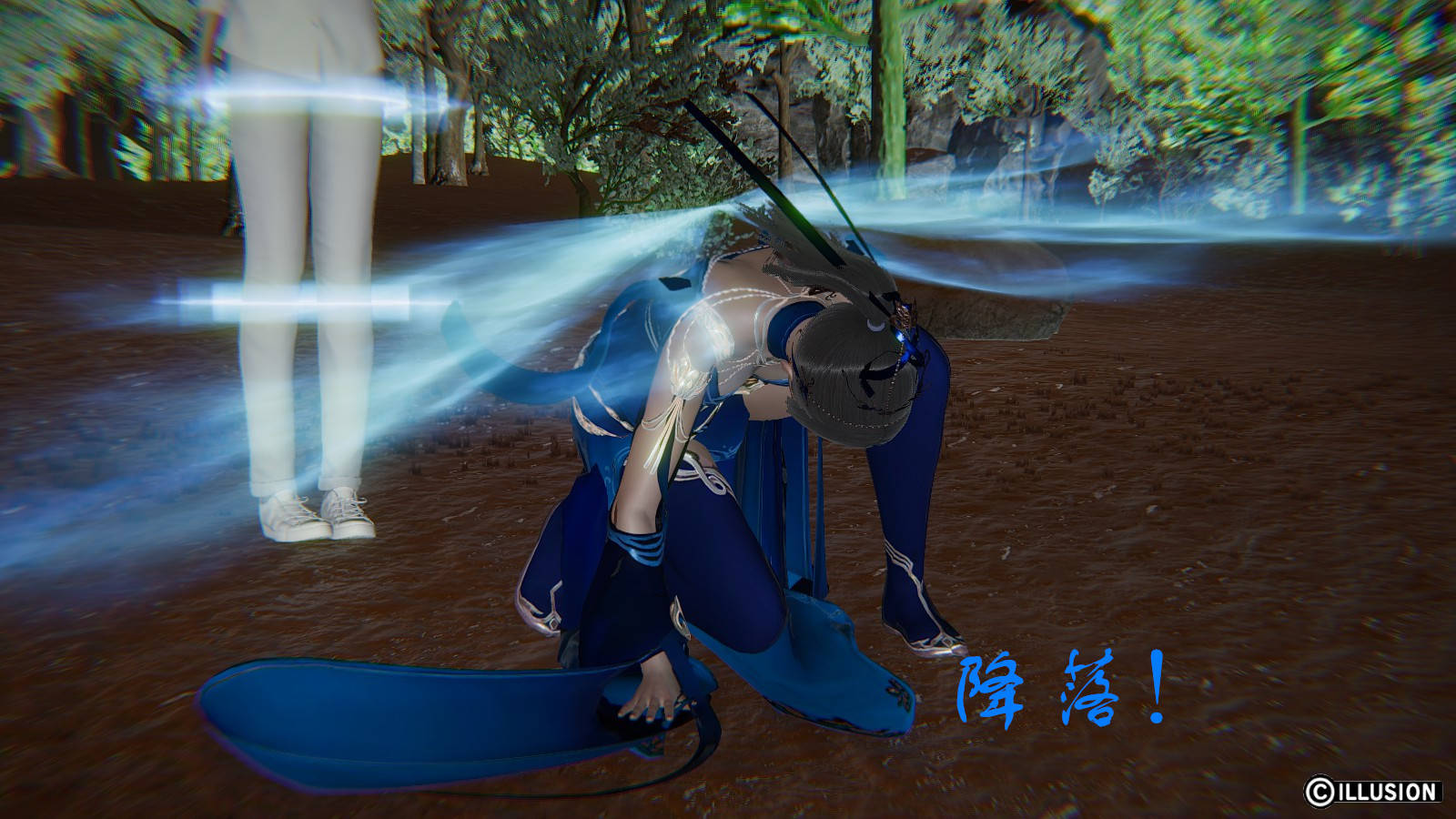 龙魂3D 第21话 第27页