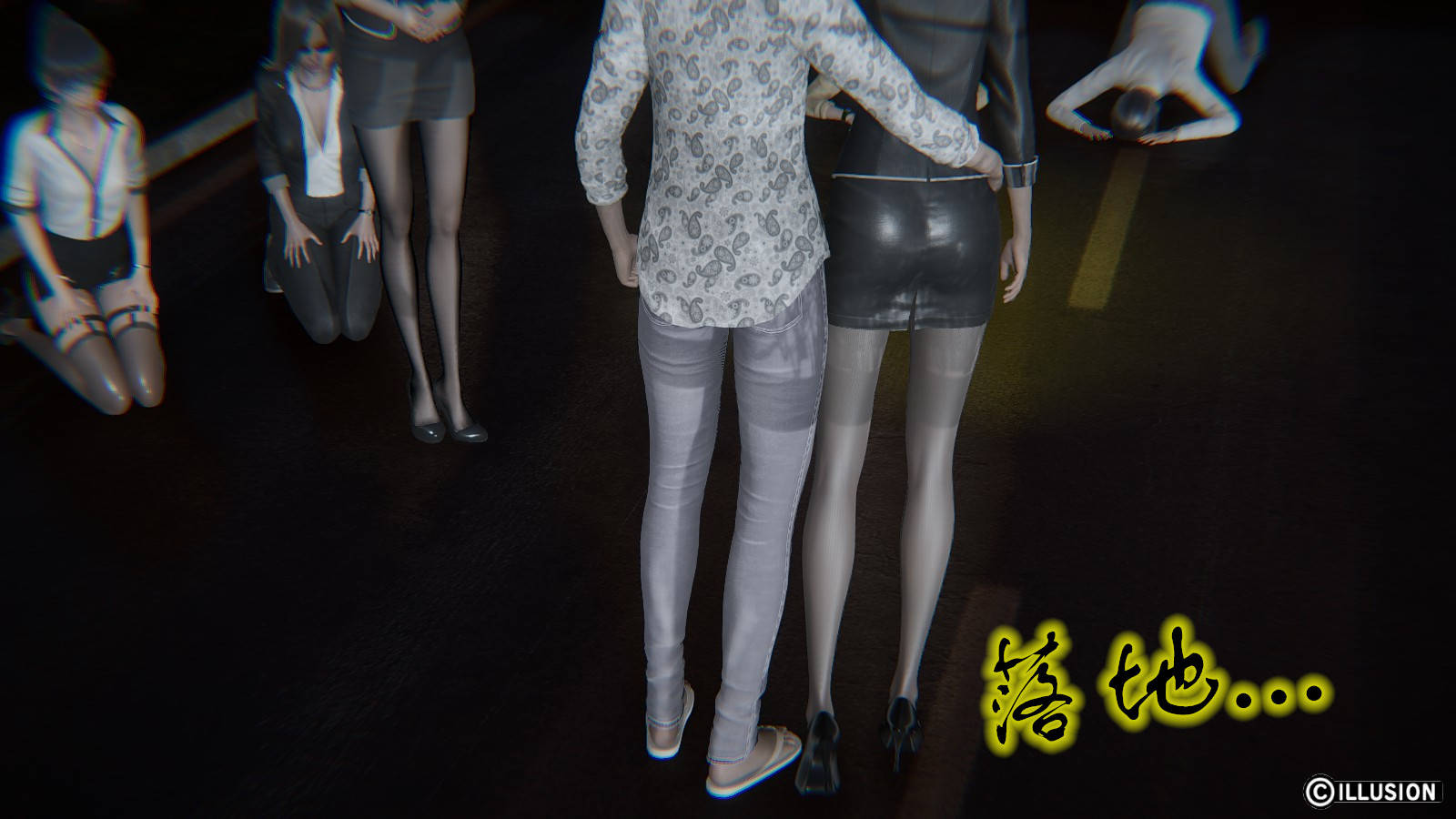 龙魂3D 第13话 第6页