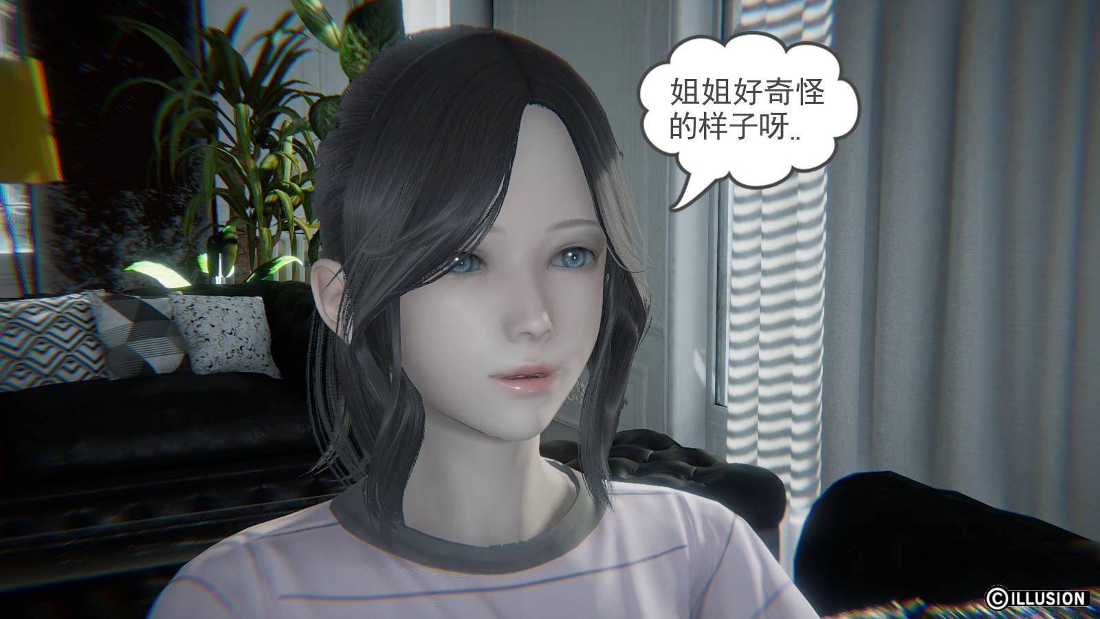 龙魂3D 第13话 第25页