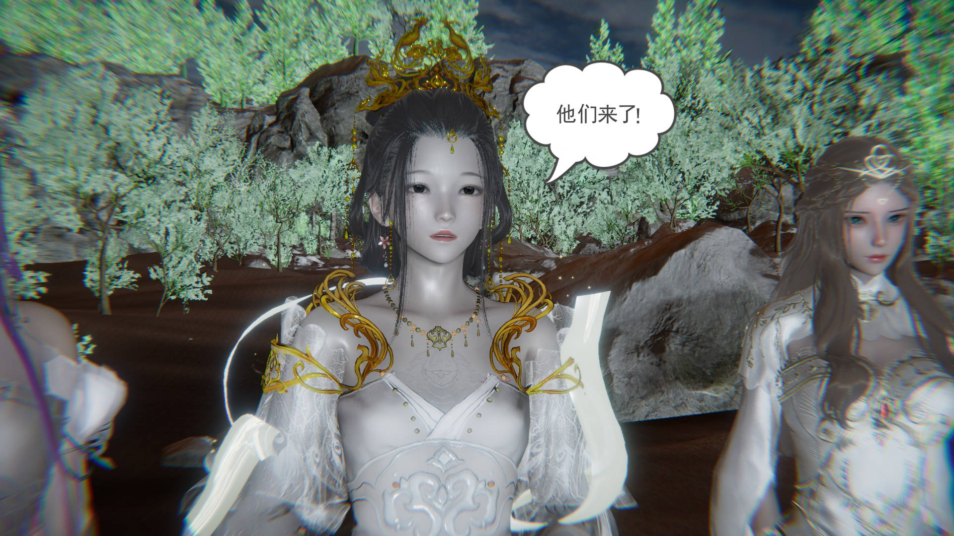 龙魂3D 第4话 第67页