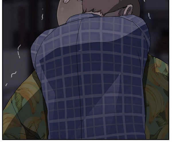 继母 第31话 第5页