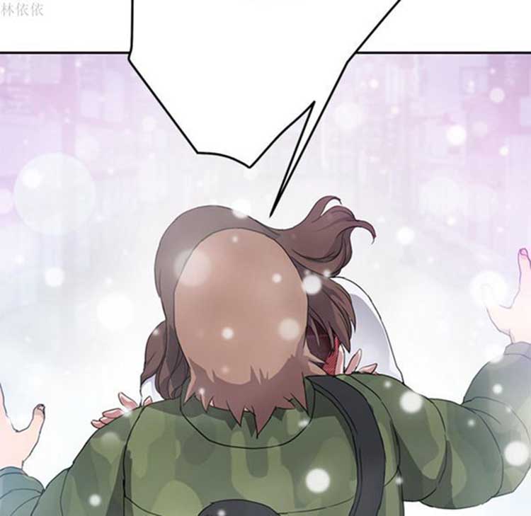 继母 第39话 第6页