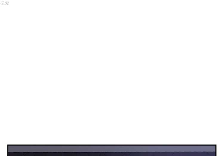 继母 第36话 第1页