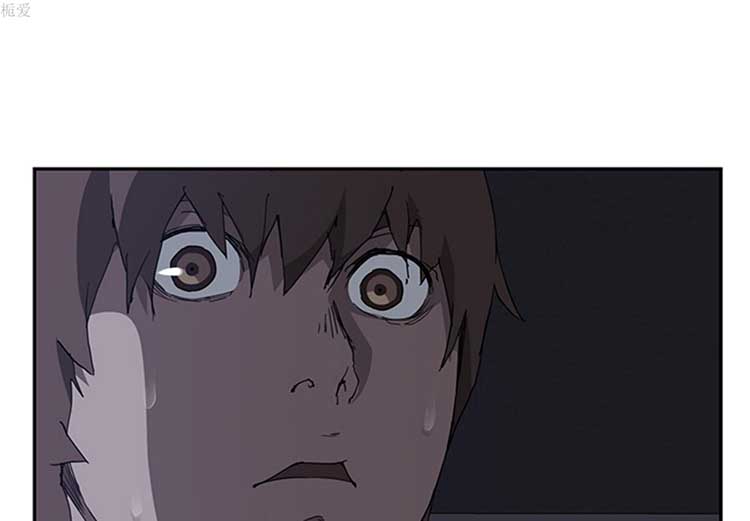 继母 第36话 第4页