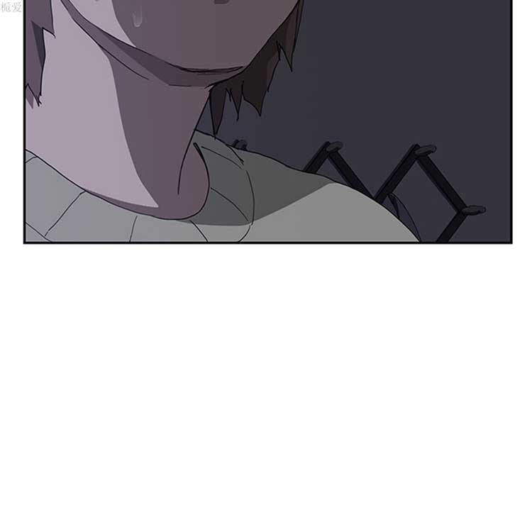 继母 第36话 第5页