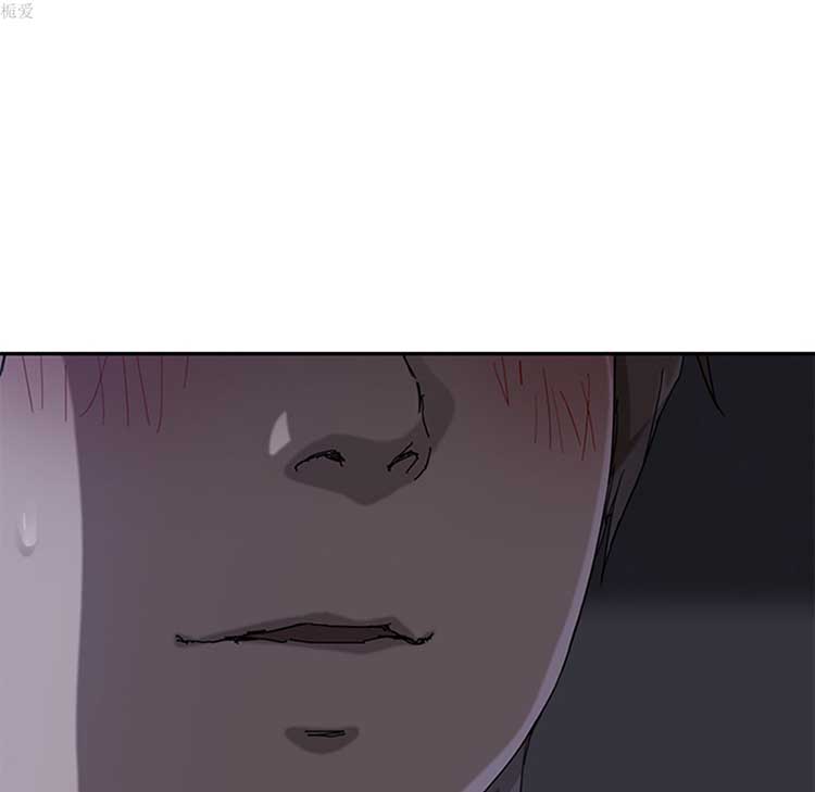 继母 第36话 第6页