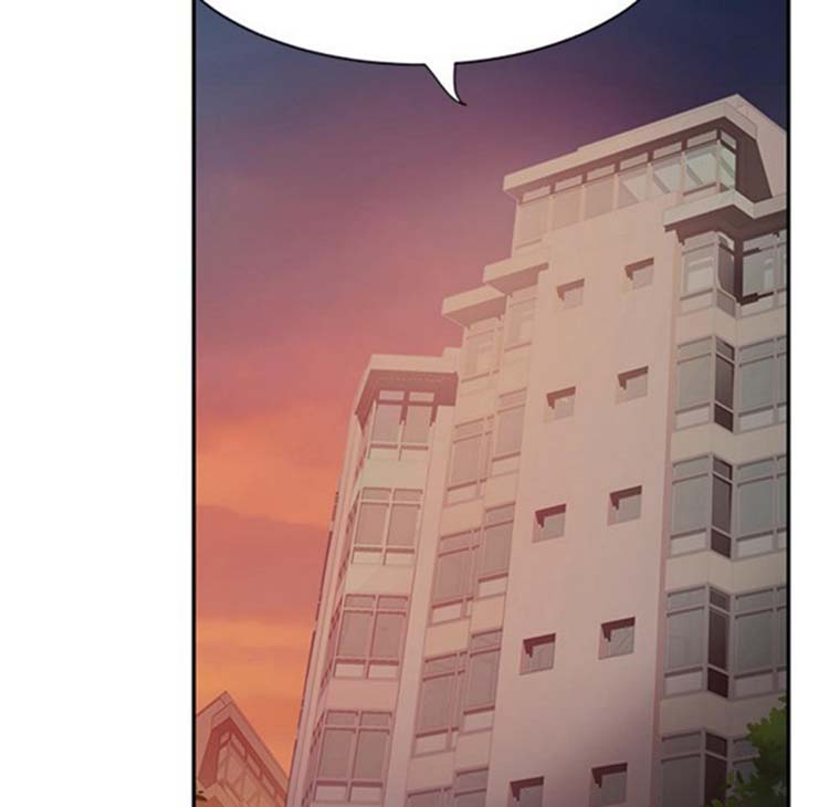 继母 第5画 第23页