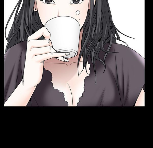 枷锁 第53话 第5页