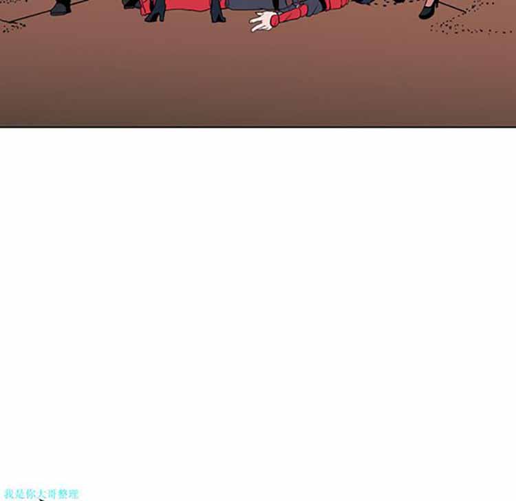 正义的背后 第30话 第6页