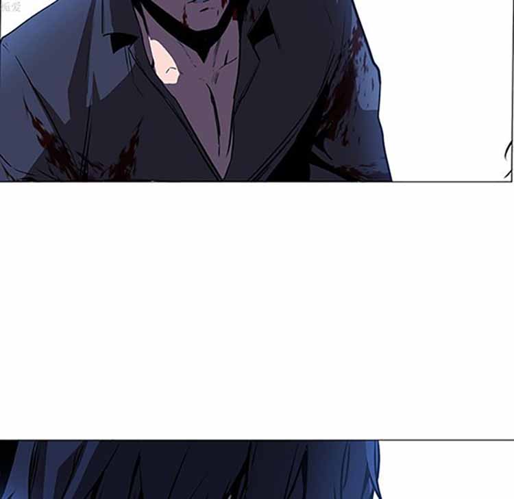 正义的背后 第36话 第5页