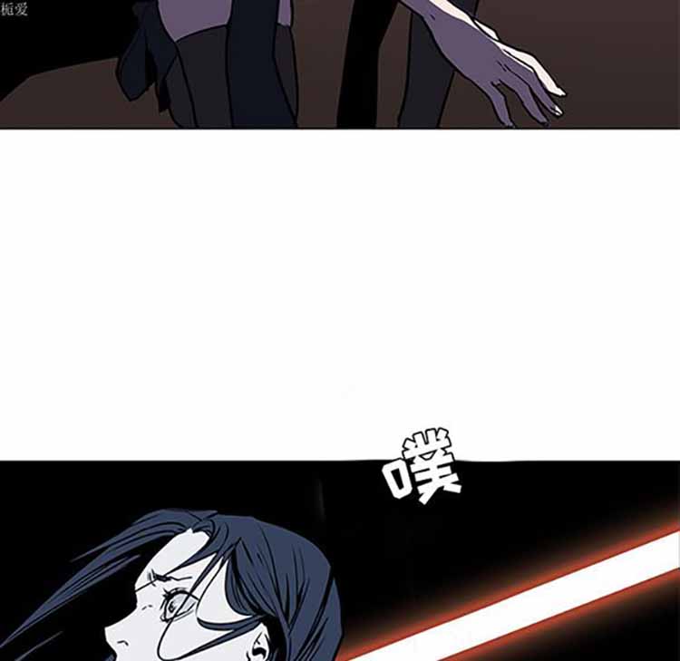 正义的背后 第36话 第9页