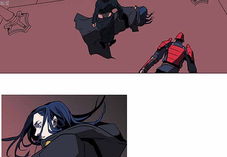 正义的背后 第37话 第3页