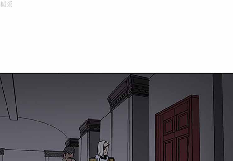 正义的背后 第40话 第1页