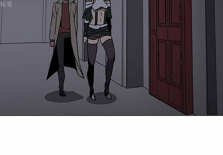 正义的背后 第40话 第2页
