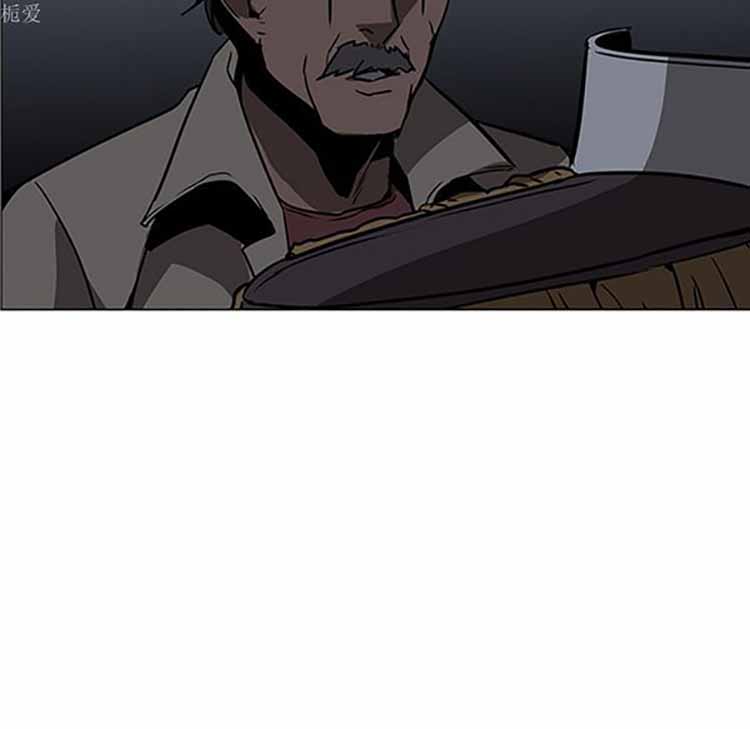 正义的背后 第40话 第7页