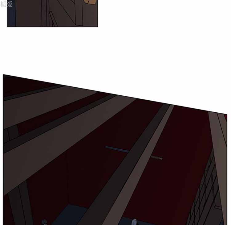 正义的背后 第40话 第9页