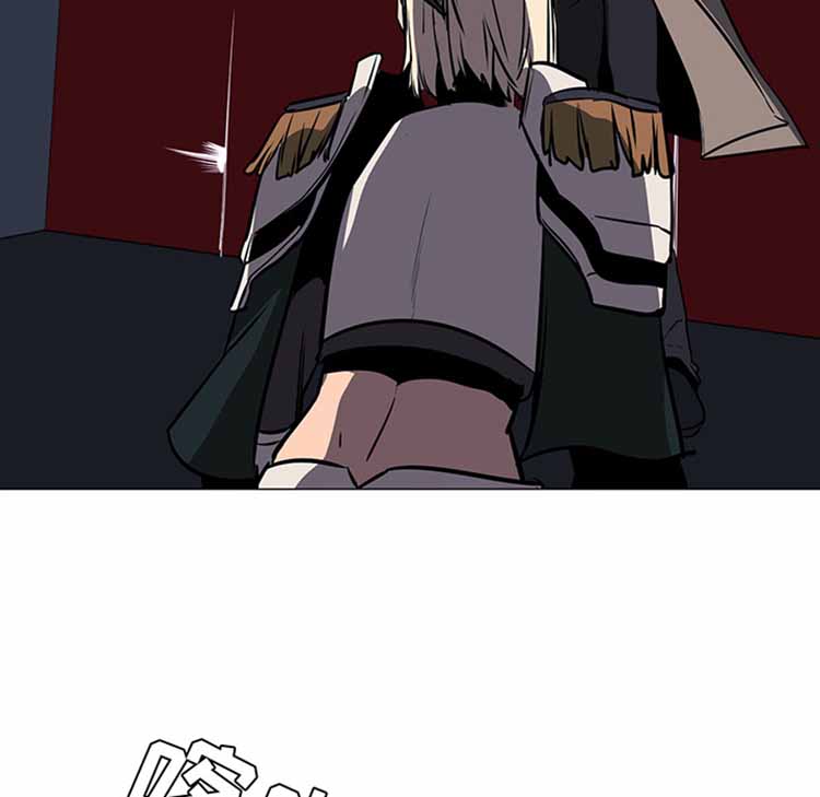 正义的背后 第42话 第9页