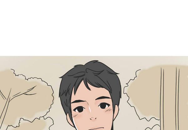 情爱记事 NEXT 第23话 第3页