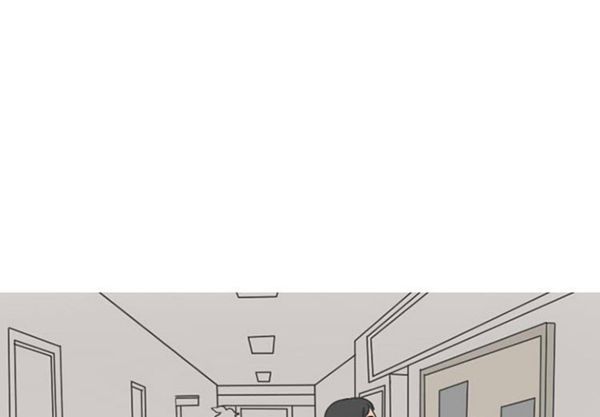 情爱记事 NEXT 第29话 第3页