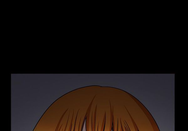 邻居 第35话 第3页
