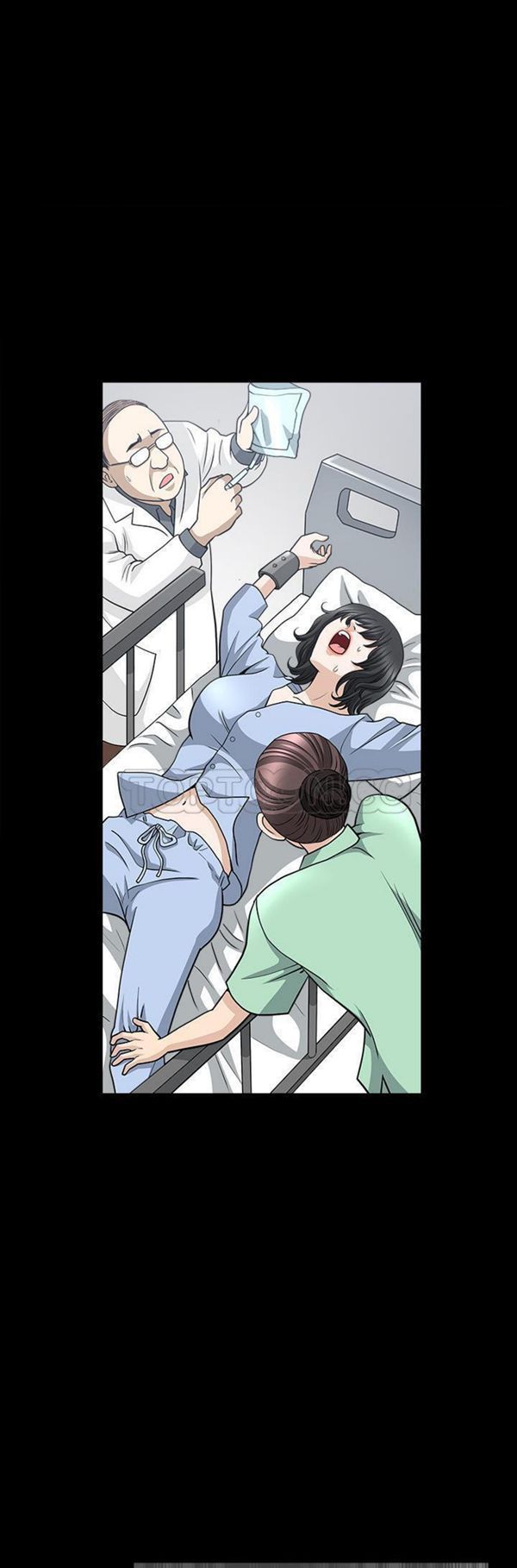 邻居 第47话 第7页