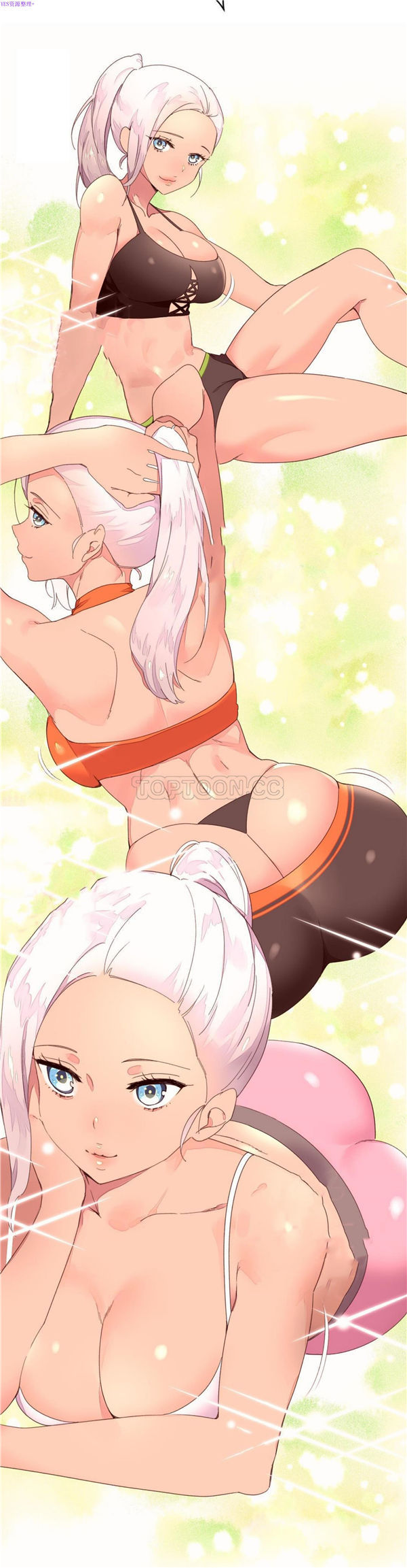 费洛蒙香水之秘香 第37话 第7页