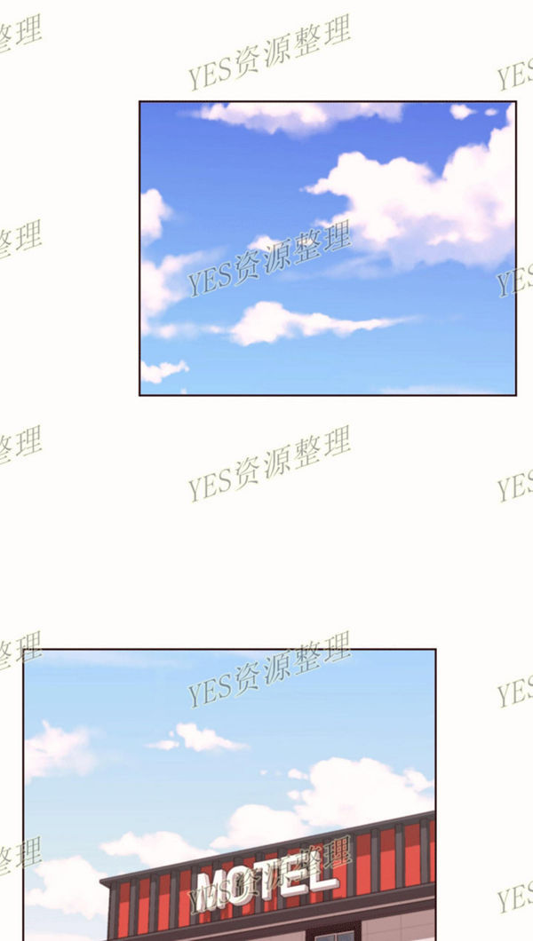 费洛蒙香水之秘香 第52话 第3页