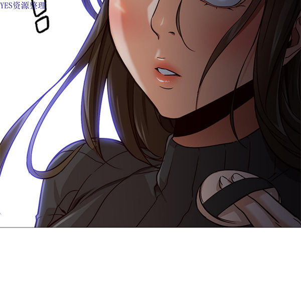 GOOD NIGHT 第30话 第6页