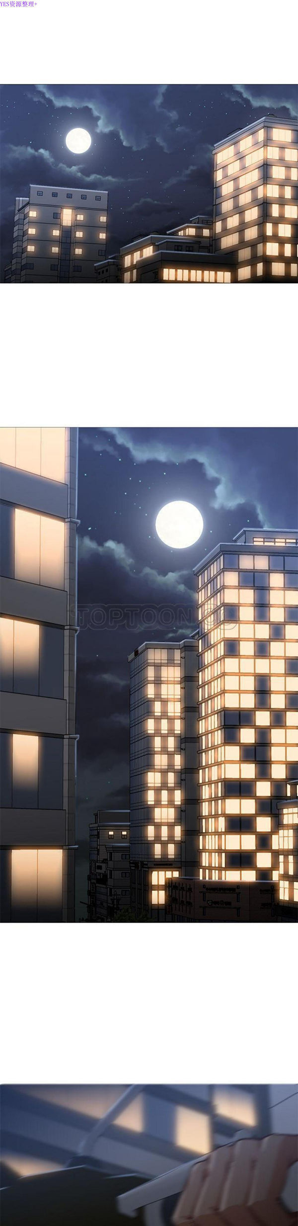 GOOD NIGHT 第31话 第1页