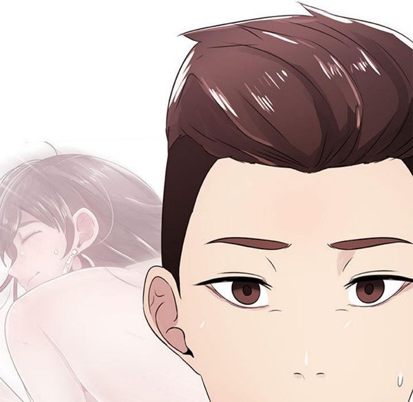 共享计划(只为满足你) 第5话 第19页