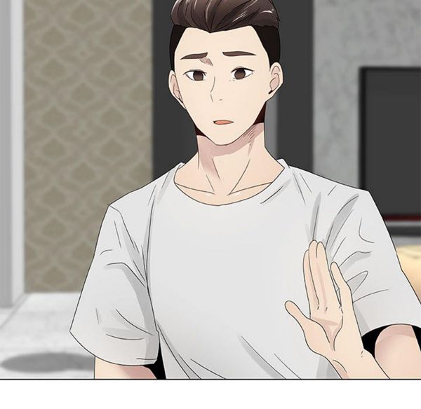 共享计划(只为满足你) 第5话 第75页