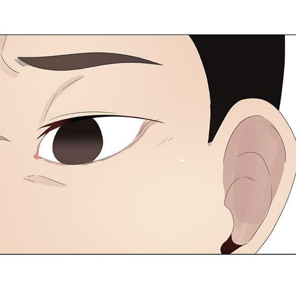 共享计划(只为满足你) 第5话 第76页
