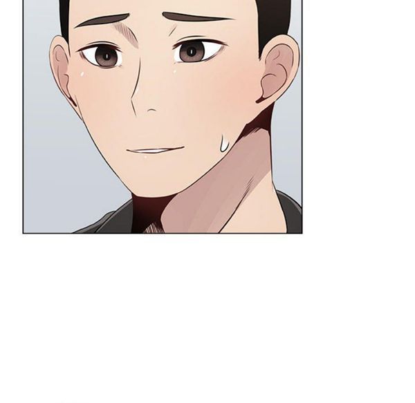 共享计划(只为满足你) 第8话 第24页