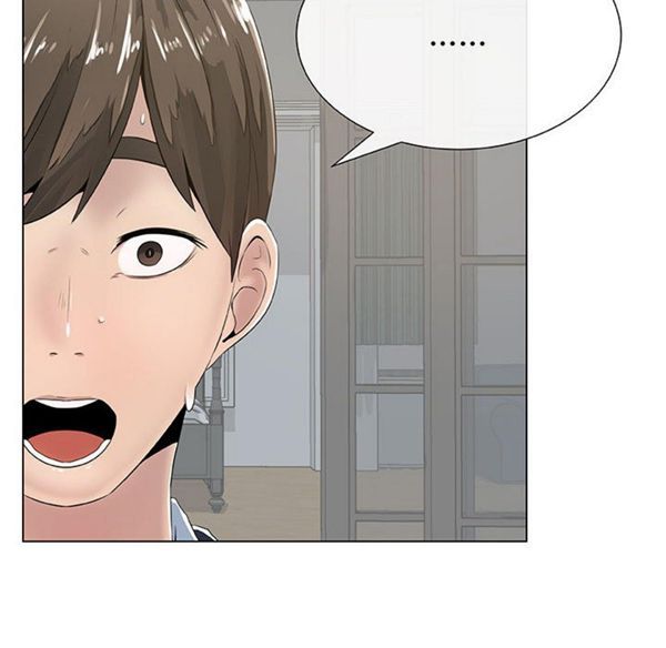 共享计划(只为满足你) 第1话 第38页