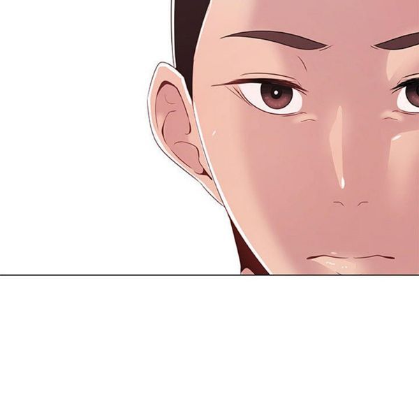 共享计划(只为满足你) 第1话 第82页